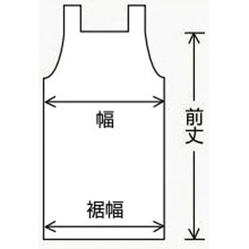 マイティクロス(R)エプロン 胸当て ミニ ワコウ