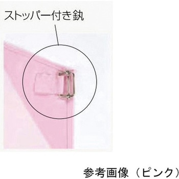 マイティクロス(R)エプロン 胸当て ミニ ワコウ