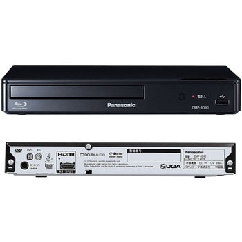 Panasonic ブルーレイディスクプレーヤー DMP-BD90-KDVDプレイヤー