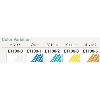 センシア(R)エプロン ノースリーブ 後メッシュタイプ E1100シリーズ ワコウ