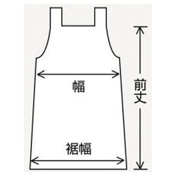 マイティクロス(R)エプロン 胸当て 首掛け アイレット仕様 E2001シリーズ ワコウ