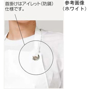 マイティクロス(R)エプロン 胸当て ミニ ワコウ