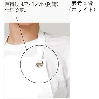 マイティクロス(R)エプロン 胸当て ミニ ワコウ