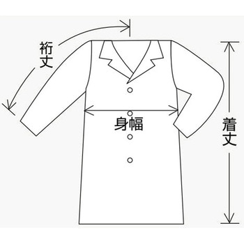 センシア(R)ラボコート シングルタイプ 女性用 E4401シリーズ ワコウ