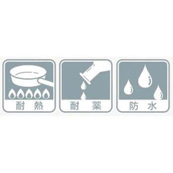 センシア(R)ラボコート シングルタイプ 女性用 E4401シリーズ ワコウ