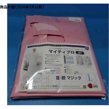 マイティファーマー 袖付 首腰マジック F4003シリーズ ワコウ