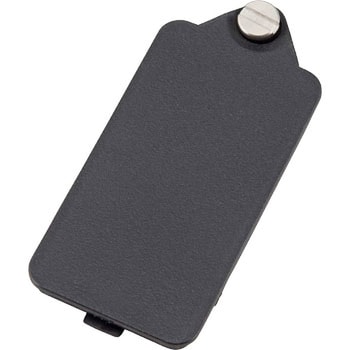 レーザー部品049667 電池蓋組 タジマツール(TJMデザイン)