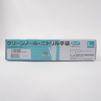 ワンピース ブラック BCO5706-30シリーズ BONCIERGE