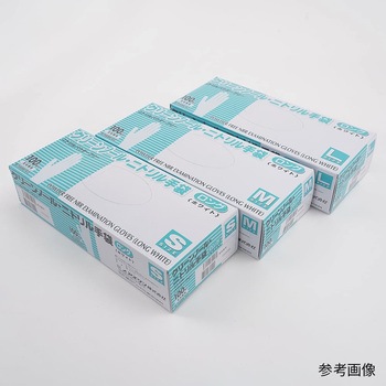 ワンピース ブラック BCO5706-30シリーズ BONCIERGE