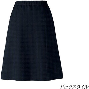Aラインスカート ネイビー BCS2109-8シリーズ - BONCIERGE