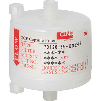 70126-35-PK0005R 3M(TM) �X���[���J�v�Z���t�B���^�[ PPK�V���[�Y 3M(�X���[�G��) 26319624