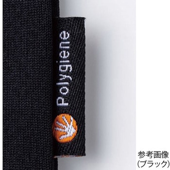4.3オンスドライロングスリーブTシャツ ポリジン加工 サックス MS1609-6シリーズ LIFEMAX
