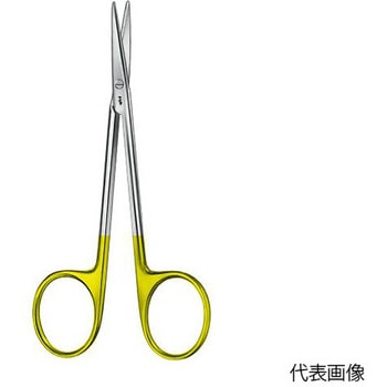 超硬チップ付切開剪刀 反 BCシリーズ ビー・ブラウンエースクラップ