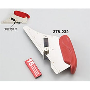 クッションバックカッター ヤヨイ化学