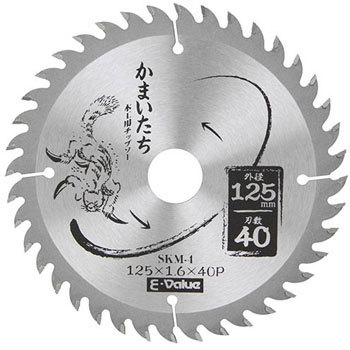 SKM-4 125x40p �؍H�p�`�b�v�\�[ ���܂����� E-Value 26324419