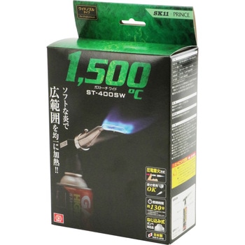 ガストーチ ワイド SK11