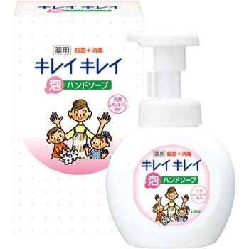 キレイキレイ泡ハンドソープ箱入 1箱(250mL×250個) ライオン特販