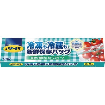 リード冷凍も冷蔵も新鮮保存バック小箱入 ライオン特販