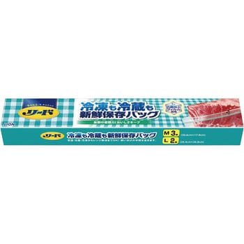 リード冷凍も冷蔵も新鮮保存バック箱入 ライオン特販
