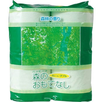 森のおもてなし ロール：グリーン無地 林製紙