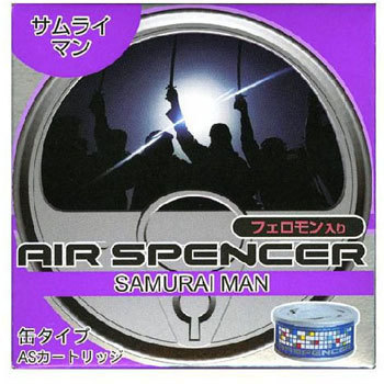 A37 芳香剤 エアースペンサー 缶タイプ 1個 40g 栄光社 通販サイトmonotaro