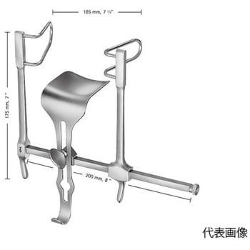 腹壁開創器 ゴッセ BVシリーズ ビー・ブラウンエースクラップ 開口器