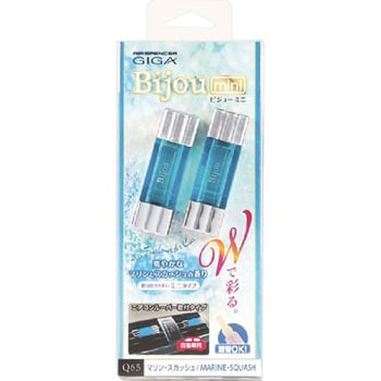 芳香剤 エアースペンサー ギガビジューミニ (ACルーバー取付タイプ) 栄光社