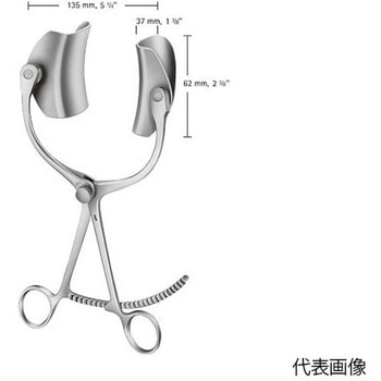 腹壁開創器セット コラン BVシリーズ ビー・ブラウンエースクラップ