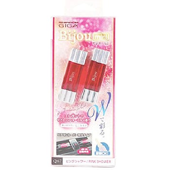 Q67 �F���� �G�A�[�X�y���T�[ �M�K�r�W���[�~�j (AC���[�o�[��t�^�C�v) �h���� 26327657