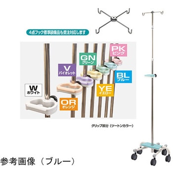 点滴 イルリ スタンド4点フック RTS-104シリーズ ナカバヤシ