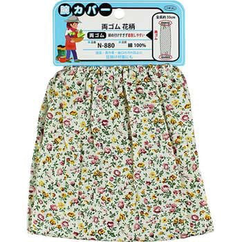 腕カバープリント両ゴム おたふく手袋
