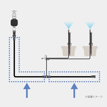 9mm 水やりホース タカギ