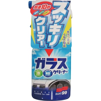 ガラスクリーナートリガー400 SOFT99