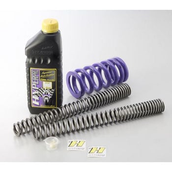 コンビKIT [22093640+22093641] HYPERPRO(ハイパープロ)