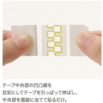 No.M30 アトレスケア 共和(輪ゴム・ゴムバンド) 寸法50×50mm 1箱