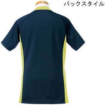 半袖スクラブジャケット メンズ ネイビー×グリーン R8997-25シリーズ ヤギコーポレーション