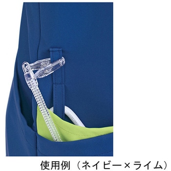 半袖スクラブジャケット メンズ ターコイズ R8996-31シリーズ ヤギコーポレーション
