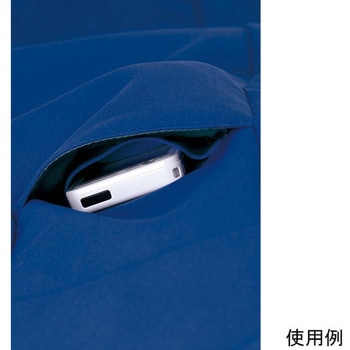 半袖スクラブジャケット メンズ ターコイズ R8996-31シリーズ ヤギコーポレーション