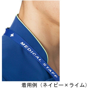 半袖スクラブジャケット メンズ ターコイズ R8996-31シリーズ ヤギコーポレーション