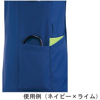 半袖スクラブジャケット メンズ ターコイズ R8996-31シリーズ ヤギコーポレーション