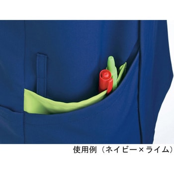 半袖スクラブジャケット メンズ ターコイズ R8996-31シリーズ ヤギコーポレーション