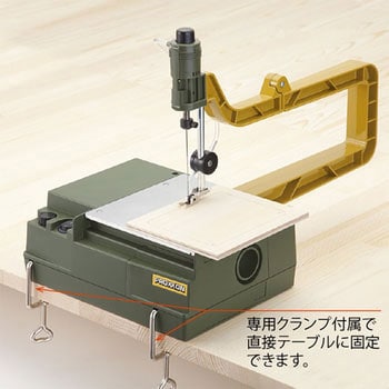 安い国産015●未使用品・即決価格●プロクソン コッピングソーテーブル No.27088 糸のこ盤