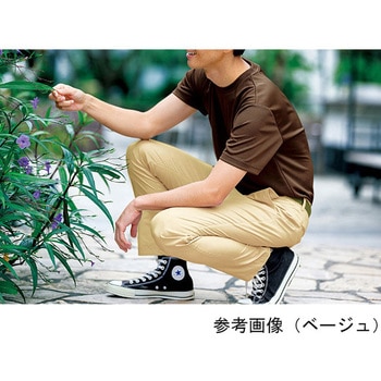 メンズパンツ ネイビー NW7095P-10シリーズ ヤギコーポレーション