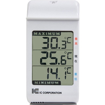 サーモ デジタル最高最低温度計 アイシー