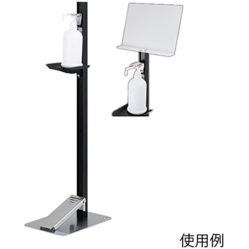 足踏み式消毒液スタンド メッセージボード付 プラスチック TTM-08A-P1Pシリーズ タカラ産業