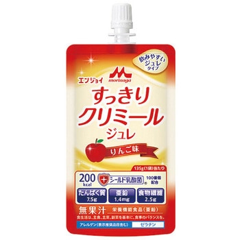 エンジョイすっきりクリミールジュレ クリニコ
