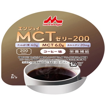 エンジョイMCTゼリー200 クリニコ
