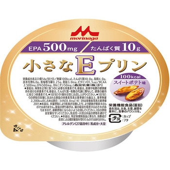 小さなEプリン 24個入 クリニコ