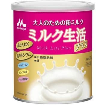 ミルク生活プラス クリニコ