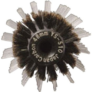 ブラックカーボン タイガーブラシ Y.S.PARK(ワイエスパーク)